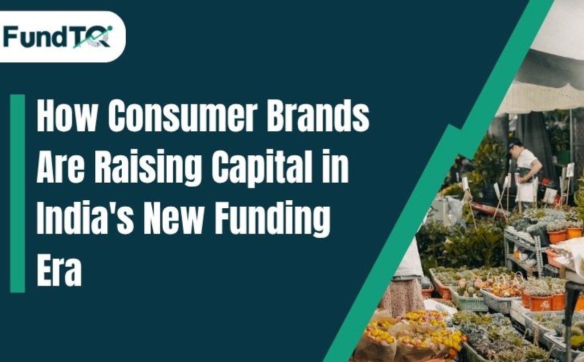 Consumer Brand Funding